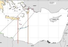 ΑΟΖ: Η Ελλάδα με την συμφωνία με την Αίγυπτο ακυρώνει τα σχέδια της Τουρκίας