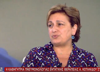 ΚΟΤΑΝΙΔΟΥ: Να απομονώνονται οι νέοι όταν επιστρέφουν από τις διακοπές τους