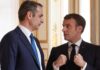 Μακρόν σε Τουρκία: «Σταματήστε τις μονομερείς ενέργειες, ενισχύουμε την στρατιωτική παρουσία μας στη Μεσόγειο»