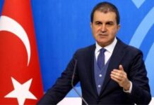 ΤΟΥΡΚΙΑ: Νέο παραλήρημα: «Το παιχνίδι της Ελλάδας μπορεί να μετατραπεί σε ελληνική τραγωδία» λέει ο Τσελίκ