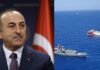 ΤΣΑΒΟΥΣΟΓΛΟΥ: «Αυτή τη φορά θα κάνουμε ό,τι χρειαστεί και δεν θα είναι ατύχημα»