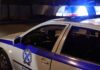 ΟΙΚΟΓΕΝΕΙΑΚΗ ΤΡΑΓΩΔΙΑ: 60χρονος πυροβόλησε τουλάχιστον τρεις φορές την σύζυγό του