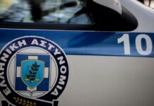 ΦΡΙΚΗ: Λουόμενος βρήκε οστό σε παραλία του Ρεθύμνου
