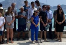 Στα Κουφονήσια η Πρόεδρος της Δημοκρατίας