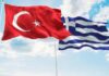 ΣΑΛΟΣ με τουρκικό δημοσίευμα: «Η Ελλάδα παραβιάζει τη συνθήκη της Λωζάνης»