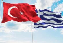 ΣΑΛΟΣ με τουρκικό δημοσίευμα: «Η Ελλάδα παραβιάζει τη συνθήκη της Λωζάνης»