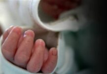 Προμαχώνας: Συνέλαβαν Βουλγάρα καταζητούμενη για εμπόριο βρεφών