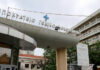 Συναγερμός στον Εύοσμο: Εντοπίστηκαν 22 κρούσματα σε γηροκομείο