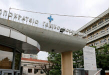 Συναγερμός στον Εύοσμο: Εντοπίστηκαν 22 κρούσματα σε γηροκομείο
