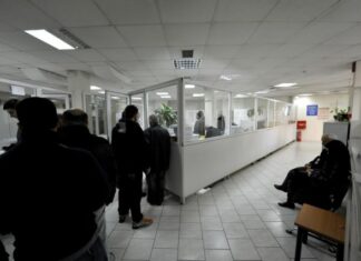 Κορωνοϊός : Μόνο με ραντεβού οι επισκέψεις στις εφορίες έως τις 4 Οκτωβρίου