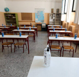 Άνοιγμα σχολείων: Αναλυτικός οδηγός για το πρώτο κουδούνι της χρονιάς