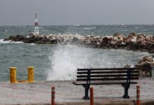 ΚΑΙΡΟΣ: Λίγες νεφώσεις και βοριάδες στο Αιγαίο τη Δευτέρα