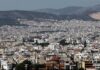 Αδήλωτα τετραγωνικά: Μέχρι πότε μπορείτε να τα δηλώσετε