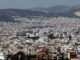 Αδήλωτα τετραγωνικά: Μέχρι πότε μπορείτε να τα δηλώσετε