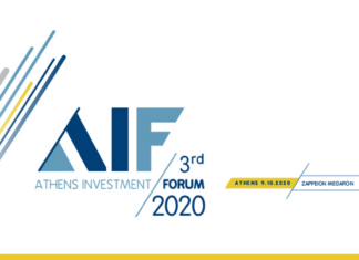 Athens Investment Forum: Η Ελληνική Οικονομία μπροστά στην Πρόκληση της Βιώσιμης Ανάπτυξης