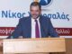 ΔΗΜΟΣ ΚΟΡΥΔΑΛΛΟΥ – ΣΚΑΝΔΑΛΟ: 35 νέες θέσεις εργασίας – Άφησαν μόνο 48 ώρες για αιτήσεις