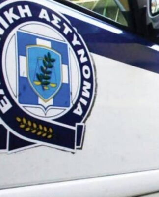 Πελάτισσα δάγκωσε υπάλληλο σούπερ μάρκετ!