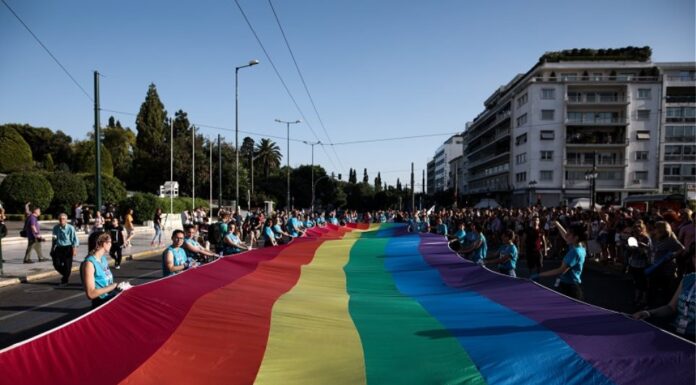 Athens Pride Week: Ξεκινά αύριο – Πόσο θα διαρκέσει