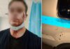 Μενίδι: Αστυνομικοί δέχθηκαν επίθεση από Ρομά όταν τους έλεγξαν για συνωστισμό