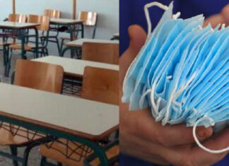Γονείς απειλούν δασκάλους ότι θα τους ξυλοκοπήσουν αν βάλουν στα παιδιά τους μάσκα