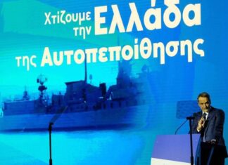 Πόλεμος Ελλάδας – Τουρκίας: Τελεσίγραφο Μητσοτάκη σε Ερντογάν