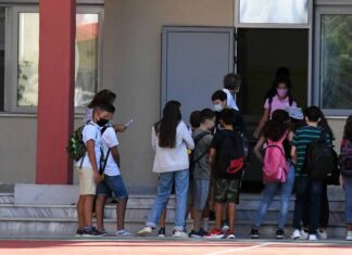 ΚΕΡΑΤΣΙΝΙ: Συναγερμός σε σχολείο – Βρέθηκε θετικό κρούσμα κορονοϊού σε μαθητή