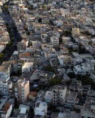 ΕΝΦΙΑ 2020: Πότε θα ανέβουν τα εκκαθαριστικά – Πώς θα τα εκτυπώσετε