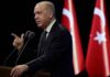 Ερντογάν: Θα υπερασπιστούμε μέχρι τέλους κάθε σταγόνα νερού