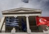 ΕΛΛΗΝΟΤΟΥΡΚΙΚΑ: Εμπόδια και τουρκικές προφάσεις στο διάλογο Ελλάδας – Τουρκίας
