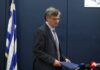 Κορονοϊός – Τσιόδρας: Τον Οκτώβριο τα αποτελέσματα για το εμβόλιο – Όχι στην πολιτική αντιπαράθεση