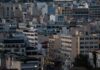 Χωρίς αλλαγές ο φετινός ΕΝΦΙΑ – Την Παρασκευή τα εκκαθαριστικά