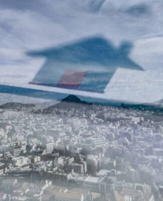 Αυθαίρετα: Πότε λήγει η τελευταία παράταση – Όσα πρέπει να γνωρίζετε