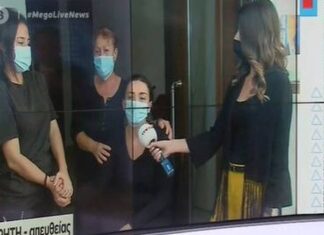 Κρήτη: Συγκλονίζει η μητέρα του 11χρονου – «Σκότωσαν το παιδί μου»