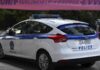 Θρήνος: Νεαρή γυναίκα, μητέρα δύο παιδιών έπεσε από το μπαλκόνι και σκοτώθηκε στον Βύρωνα