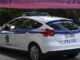 Θρήνος: Νεαρή γυναίκα, μητέρα δύο παιδιών έπεσε από το μπαλκόνι και σκοτώθηκε στον Βύρωνα