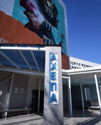 Κορονοϊός: Εξιτήριο για την 17χρονη – Κέρδισε τη μάχη μετά από 40 μέρες στην εντατική