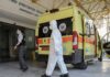 Αποκάλυψη για lockdown: Αν τα κρούσματα φτάσουν σε αυτό τον αριθμό κλείνει η χώρα