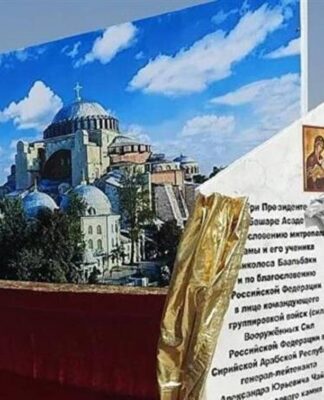 Ηχηρή απάντηση της Ρωσίας στον Ερντογάν: Χτίζει νέα Αγία Σοφία