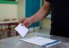 ΔΗΜΟΣΚΟΠΗΣΗ: Προβάδισμα 20,3 μονάδων για τη Ν.Δ