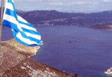 Τούρκος καθηγητής: «Από το 1923 τα νησιά έμειναν στην Ελλάδα. Τελεία»