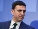 ΚΙΚΙΛΙΑΣ: Σχέδιο έκτακτης ανάγκης για τη Θεσσαλονίκη με αεροδιακομιδές σε άλλες πόλεις