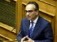 ΚΟΝΤΟΖΑΜΑΝΗΣ: Σημαντικό να ξεκινήσει μέσα Οκτωβρίου ο αντιγριπικός εμβολιασμός – Δείτε γιατί
