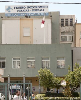 ΚΡΑΤΙΚΟ ΝΙΚΑΙΑΣ: Δείτε τις πρώτες φωτογραφίες από τις νέες ΜΕΘ