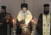 ΣΕΡΑΦΕΙΜ – Αγιασμός σχολείων: «Η αγάπη μας για σας είναι μεγάλη – Είστε ο πιο μεγάλος πλούτος της ζωής μας»