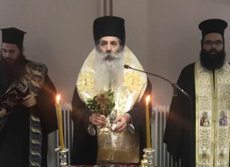 ΣΕΡΑΦΕΙΜ – Αγιασμός σχολείων: «Η αγάπη μας για σας είναι μεγάλη – Είστε ο πιο μεγάλος πλούτος της ζωής μας»