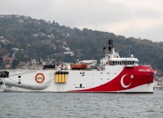 Oruc Reis: Νέα Navtex μετά τη συντήρησή του
