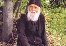 ΑΓΙΟΣ ΠΑΪΣΙΟΣ: Η ζωή του γίνεται τηλεοπτική σειρά (ΦΩΤΟ)