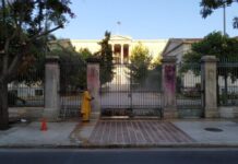 ΠΟΛΥΤΕΧΝΕΙΟ: Μεγάλη επιχείρηση – Καθαρίζουν τα γκράφιτι (ΦΩΤΟ)
