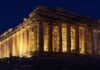 Αλλάζει ο φωτισμός στην Ακρόπολη: Δείτε τις πρώτες εικόνες