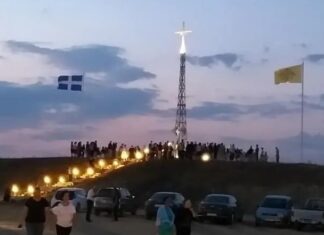 ΕΝΤΥΠΩΣΙΑΚΟ: Τεράστιος Τίμιος Σταυρός τοποθετήθηκε στον Έβρο